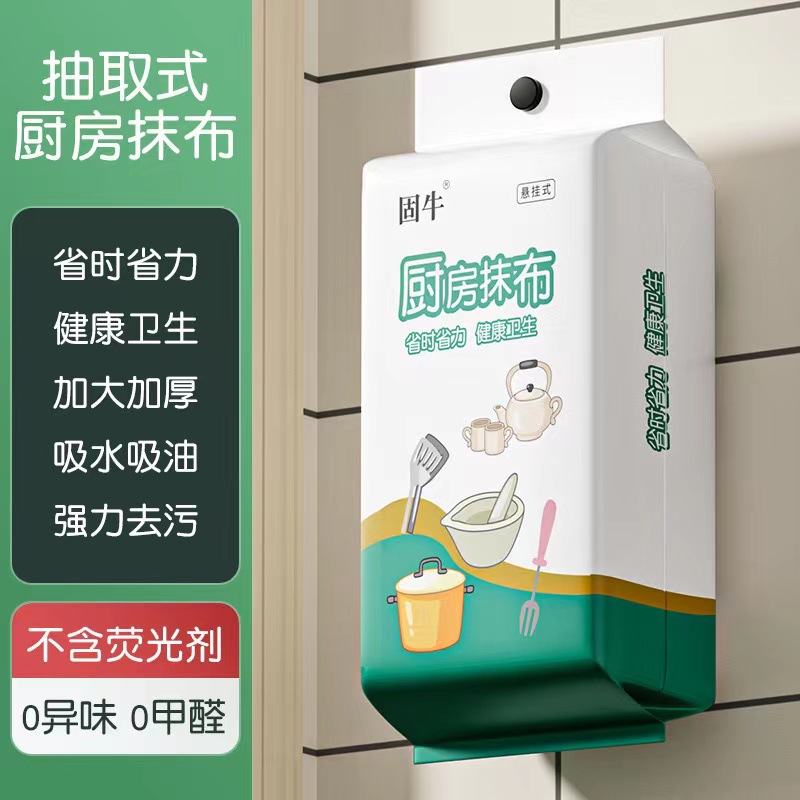 安源电液动双侧犁式卸料器
