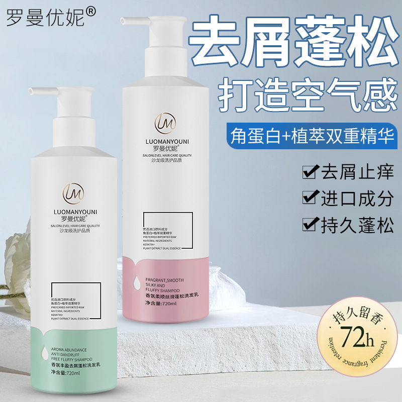 伸缩烘干器
