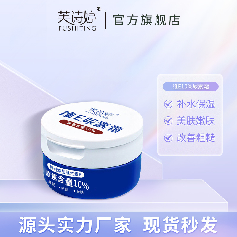 双鼎遮阳防紫外线防水遮阳布
